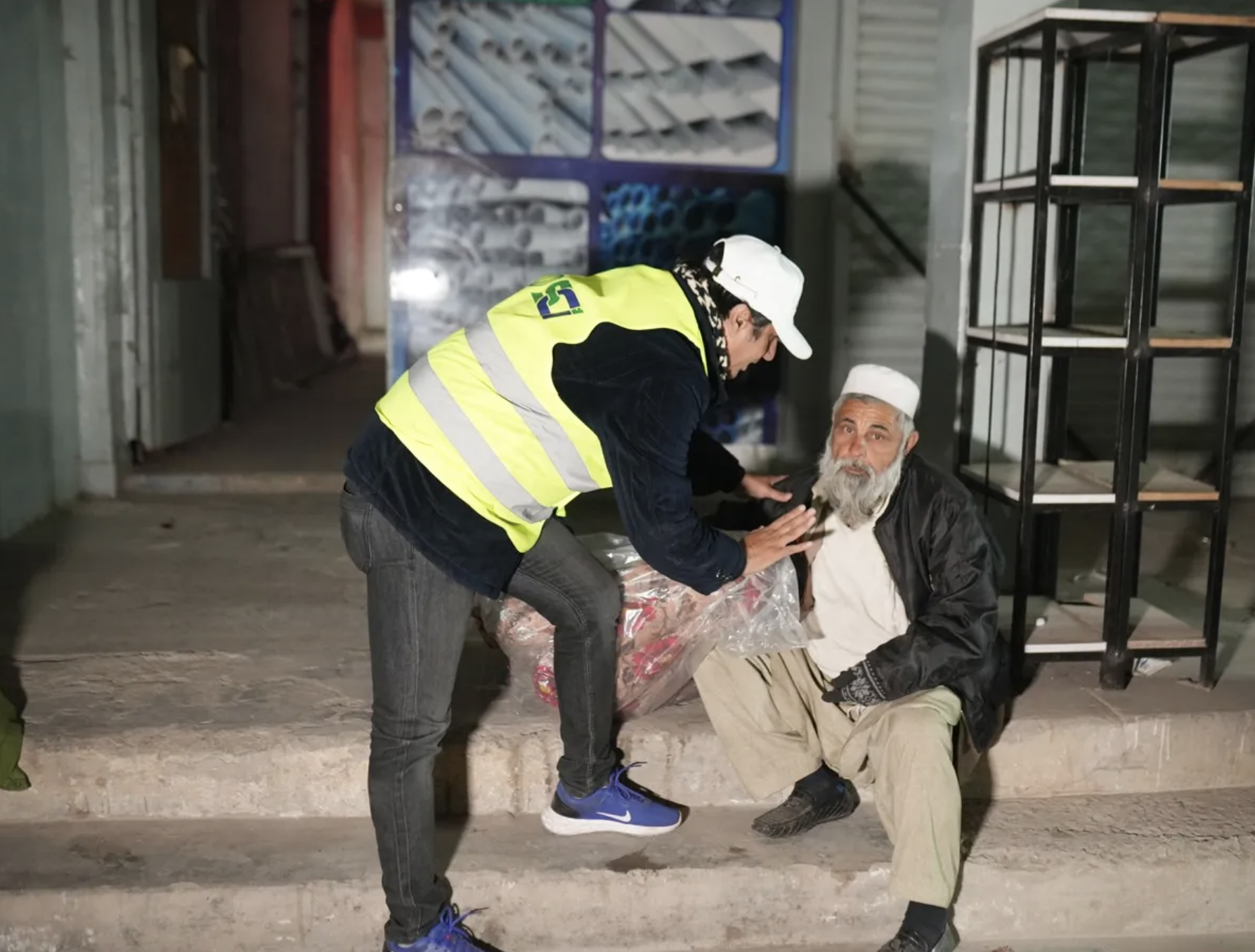 Fullscreen Gallery Image