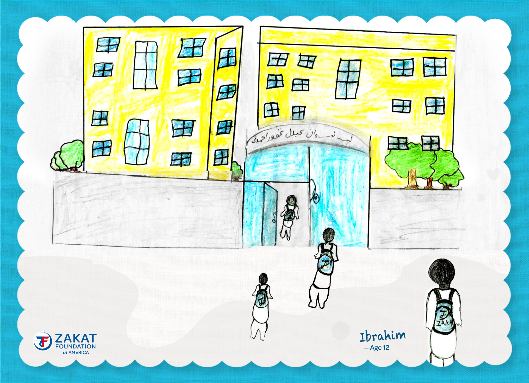 12 year old Ibrahim, our sponsored orphan from Afghanistan, is passionate about learning