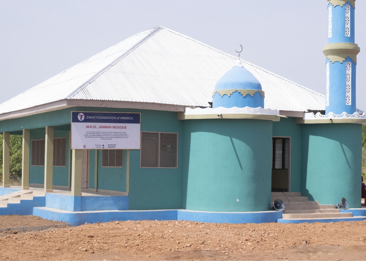 Building a mosque in Ghana means communities can come together to pray, learn and socialize.