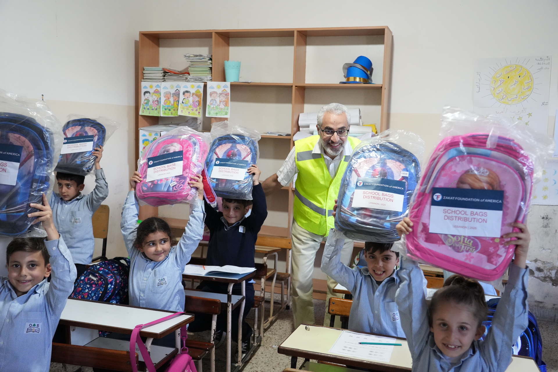 Children are excited to receive new school supplies to study