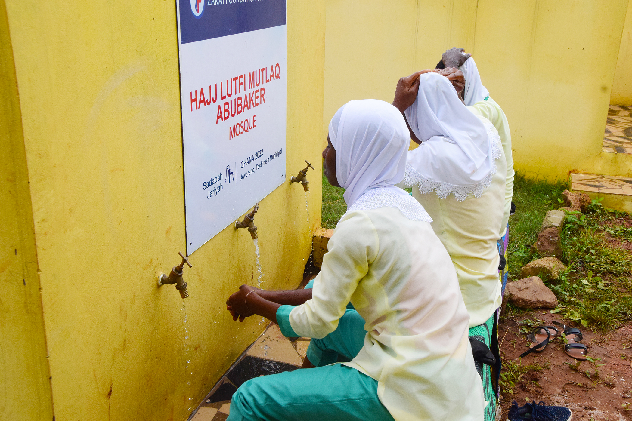 Community members make ablution at the newly constructed mosque in Ghana
