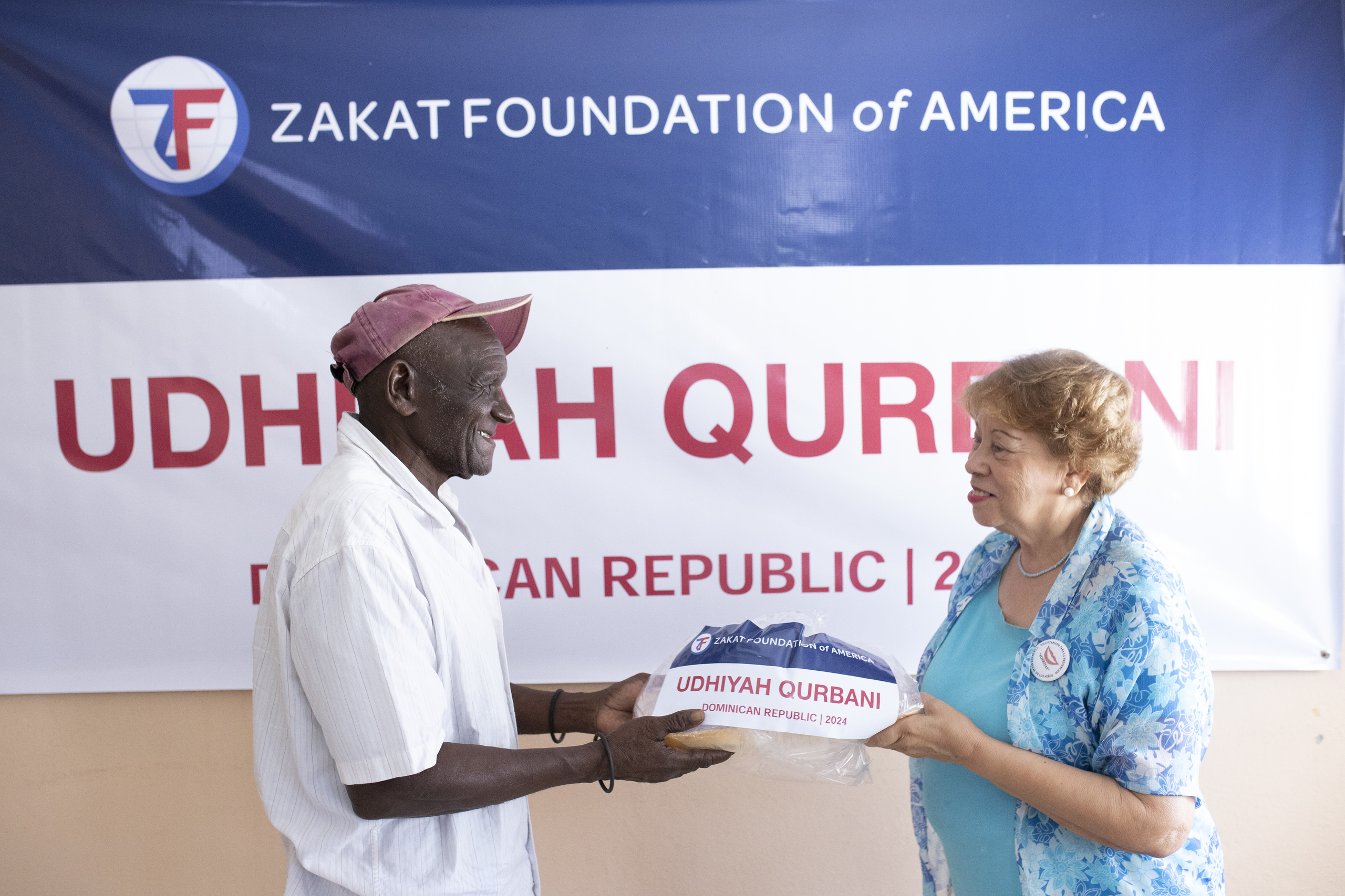 For families in the Dominican Republic your Udhiyah shares bring nourishing meals