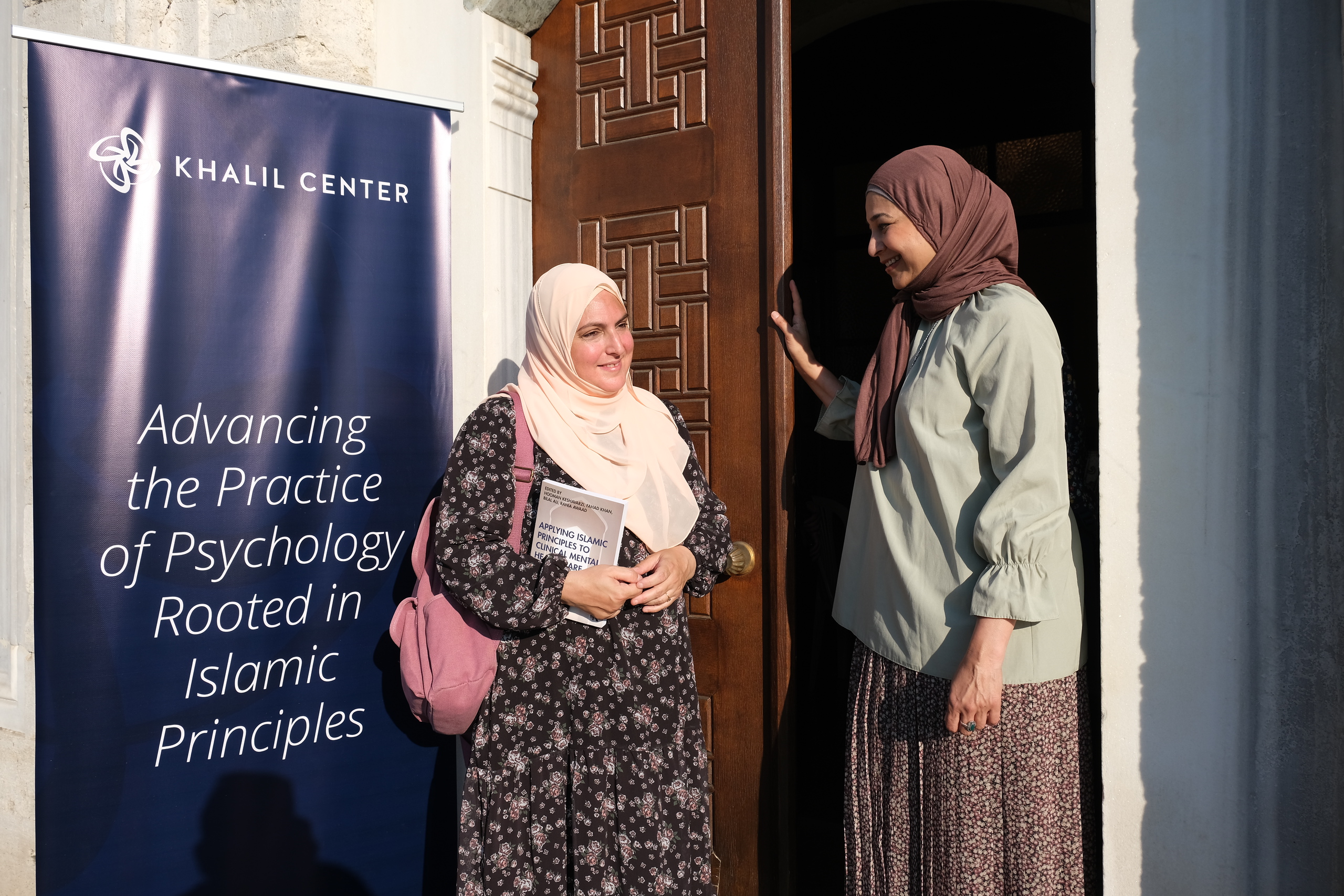 Khalil Center is here to help provide services rooted in Islamic principles