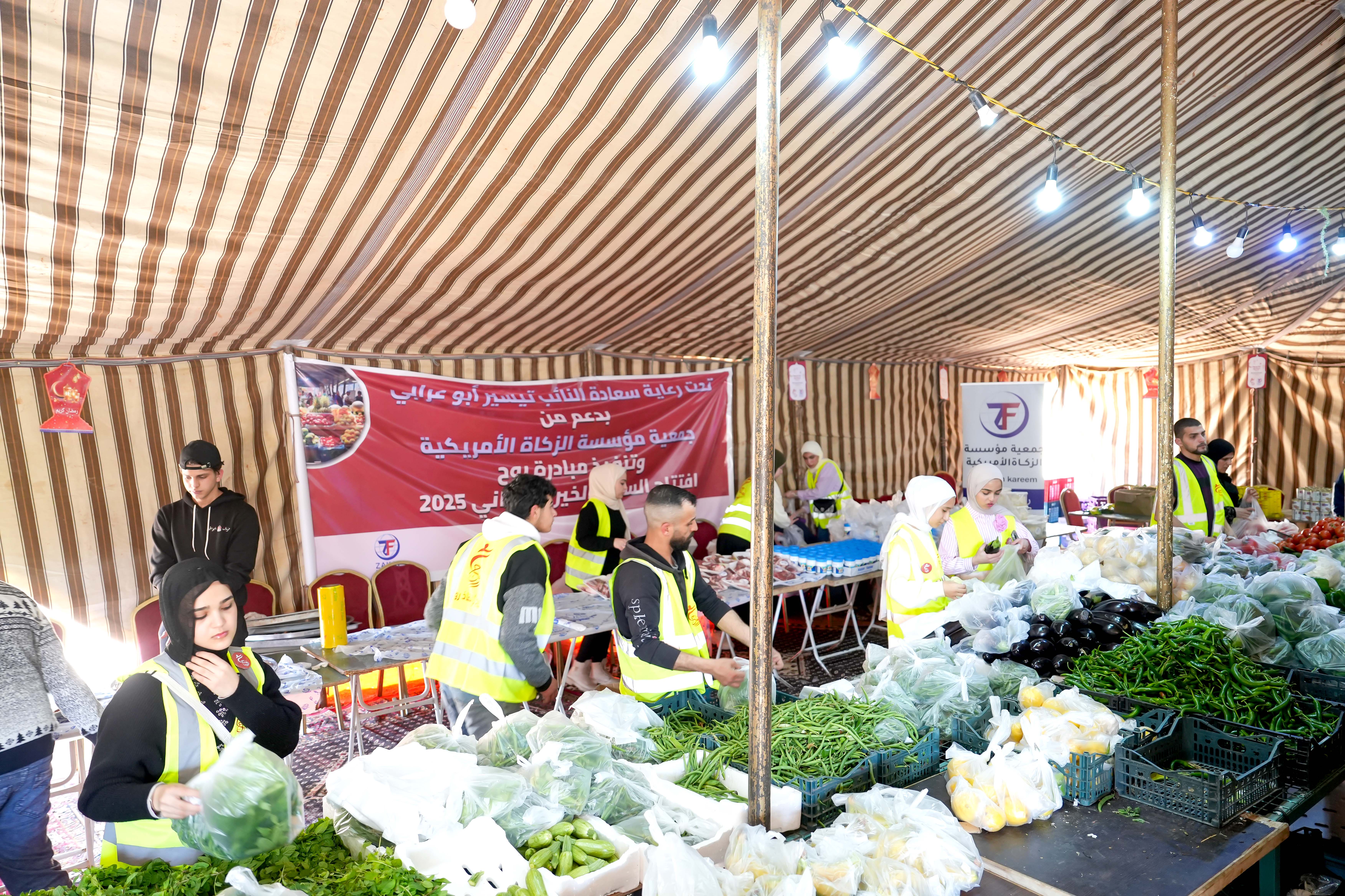Our teams prepare fresh items for Ramadan food packages