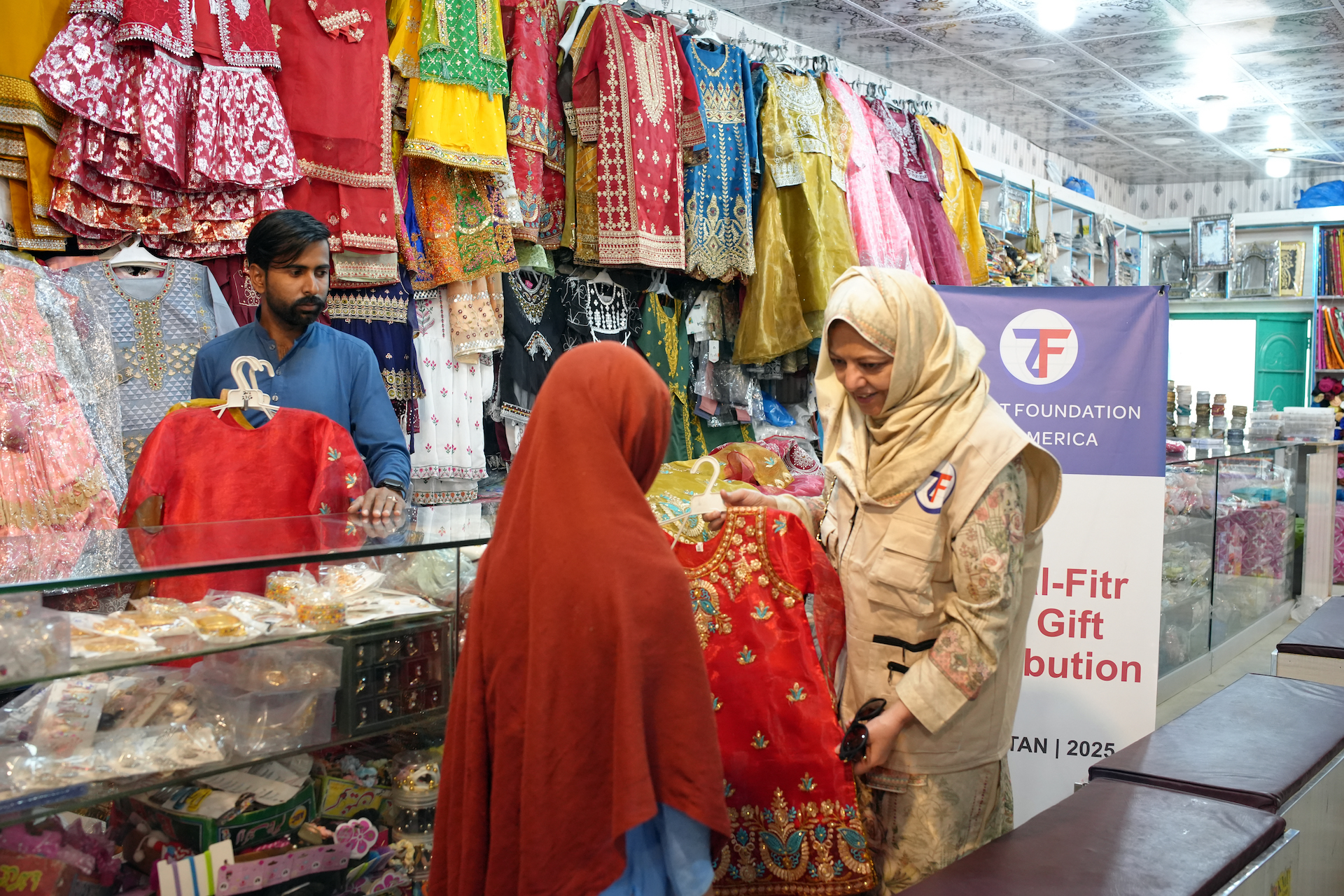 When you give towards an Eid gift, you bring happiness in the lives of orphaned children