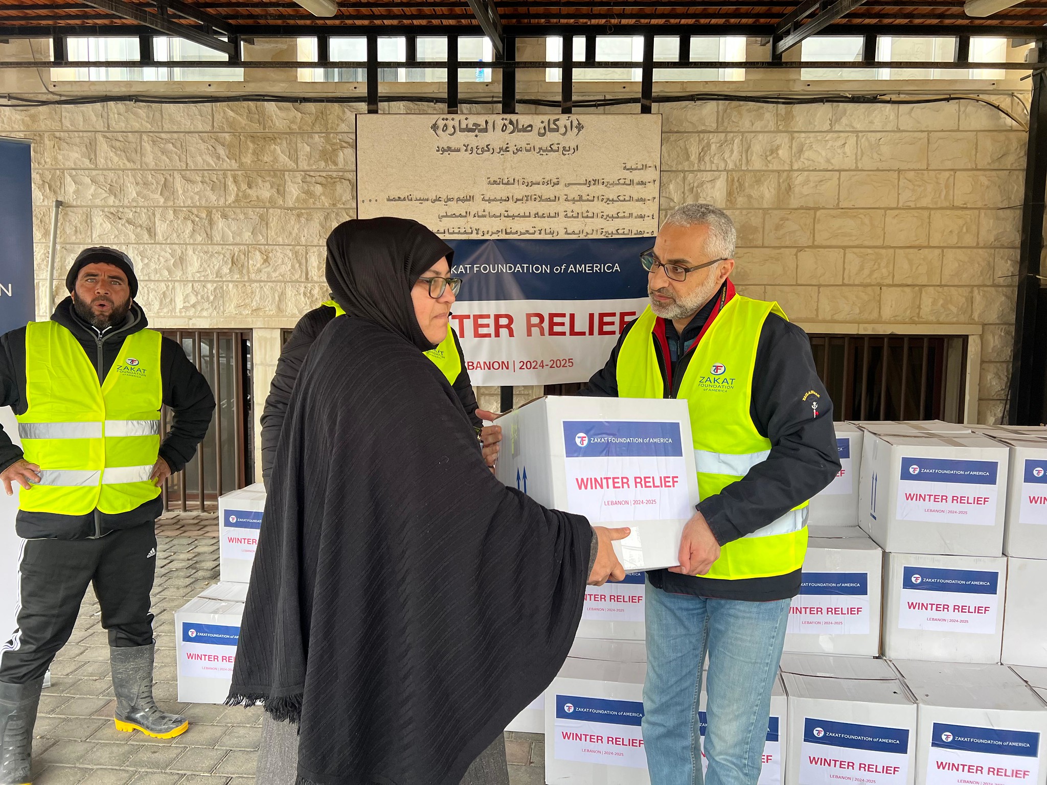 Winter packages bring staples to needy families